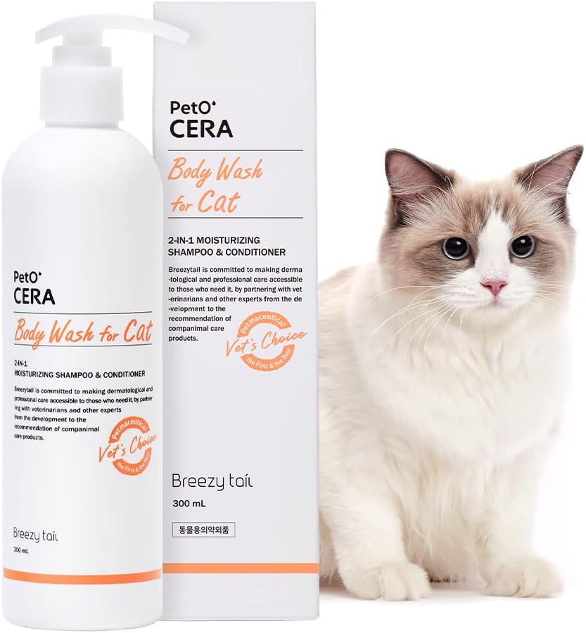 PetO’Cera Cat Shampoo & Conditioner